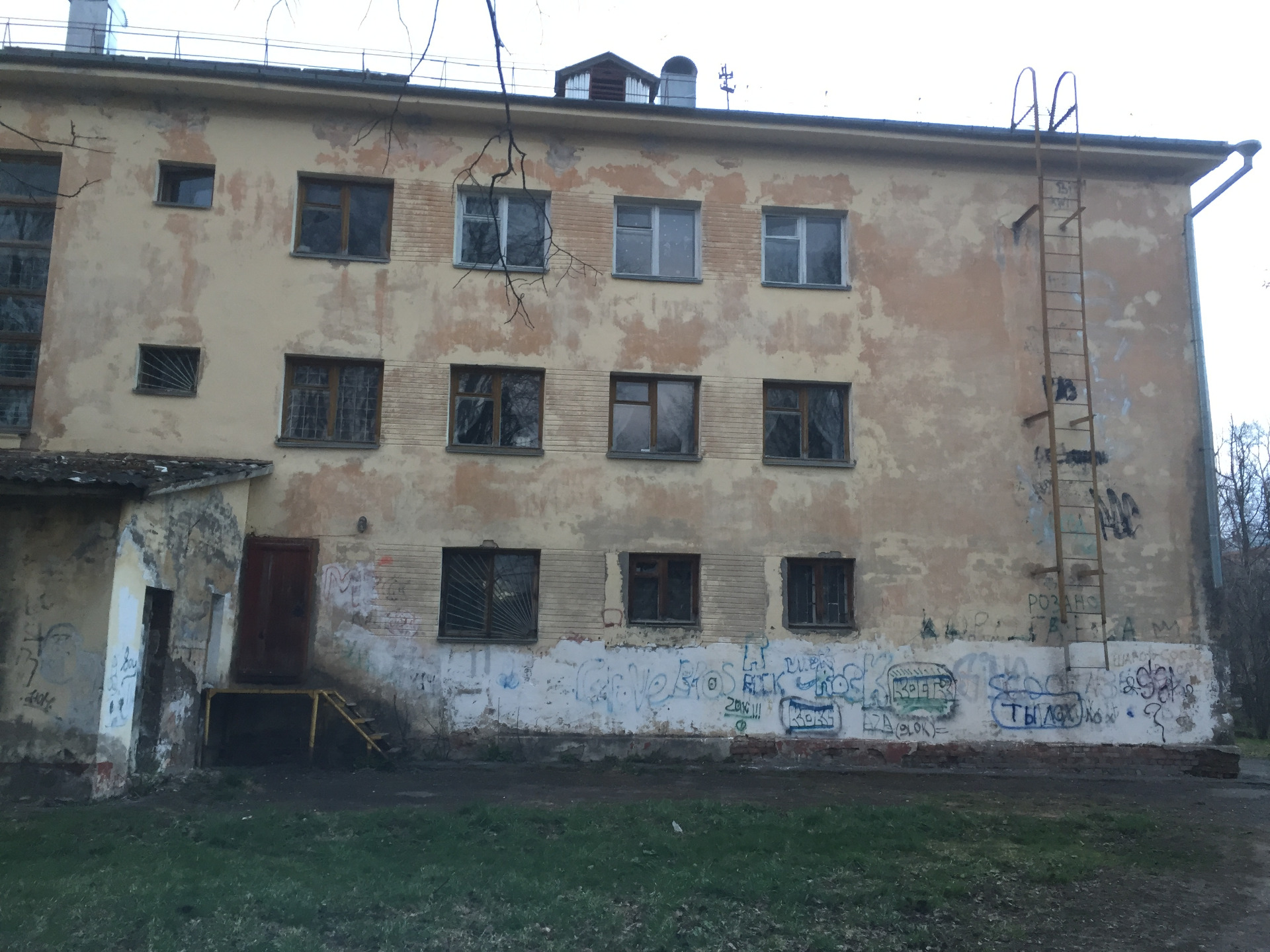 Vielleicht ein Altersheim?